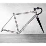 CADRU 8bar GRUNEWALD Aluminum V1 - imagine 2